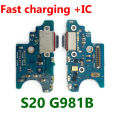 Fast Charging Flex Port Board For Samsung Galaxy S20 Plus Ultra G981B G986B G988B USB Charger Port Board With IC Flex Cable. 