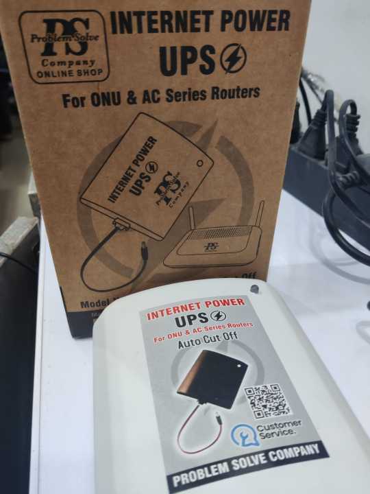 12V%20Router%20UPS%20For%20Wi-Fi%20Routers%20And%2012V%20Devices,%20Camera%20adapter%205-8%20hours%20backup%20with%20charging%20adapter%20-%20Image%204