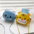 1 x Animal Shape Kids Messenger Bag Cartoon Animal Shape Children's Shoulder Bag Messenger Bag Kids Girls Boys Animal Bag Crossbody Design Purse Handbags Bags PU Leather Cute Rabbit Bear Mouse Tiger Accessories Bag Gift. 