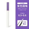01 Pcs Cute ink pens Fountain Magnet pens Kawaii ink pens Fancy ink pens Unique ink pens cigarette pen sigret pen Alita Books Pens. 