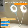 Smart Voice Control USB LED Lamp | Touch Sensor Rechargeable Table Light for Study, Reading & Bedroom Decor. 