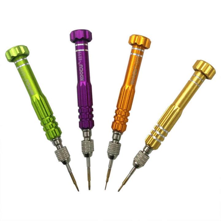 KOOCU8899/JYD515 5 in 1 Precision Torx Screwdriver Cellphone Watch Repair Mixed Set Tool Kit