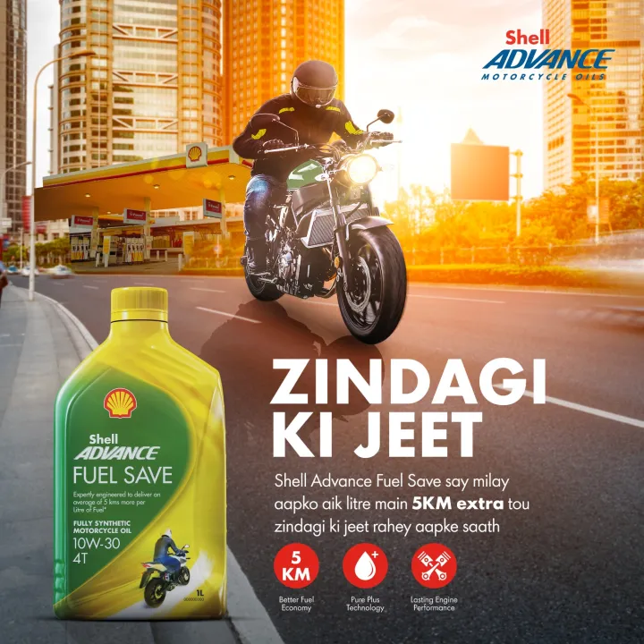 Shell%20Advance%20Fuel%20Save%20(10W-30)%201L,%20Synthetic,%20Motorcycle%20Oil,%20Bike%20Oil,%204T%20-%20Image%203