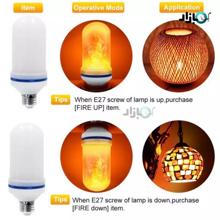LED%20Flame%20Bulb%20With%20Flickering%20Effect%20Fire%20Bulb,%20Fancy%20Fire%20Bulb%20E27%20Bulb%20in%203%20Different%20modes%20New%20With%20Box%20-%20Image%207