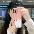 AMORVOR for Samsung Galaxy S21 Ultra 5G Back Cover Ice Bear Panda PU Leather Case Soft Silicone Edge Phone Cases. 