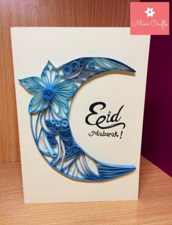 Eid Mubarak Card Seasonal Greeting Card Wishing Card Customised Hand-made Card