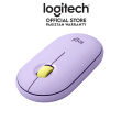 Logitech M350 Pebble Wireless Bluetooth Mouse - Silent-Levander. 