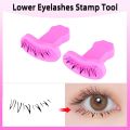Magic bottom eyelash stamp tool with instant volume & length,  DIY lower lash enhancer for stunting eyes, 1 Pair. 