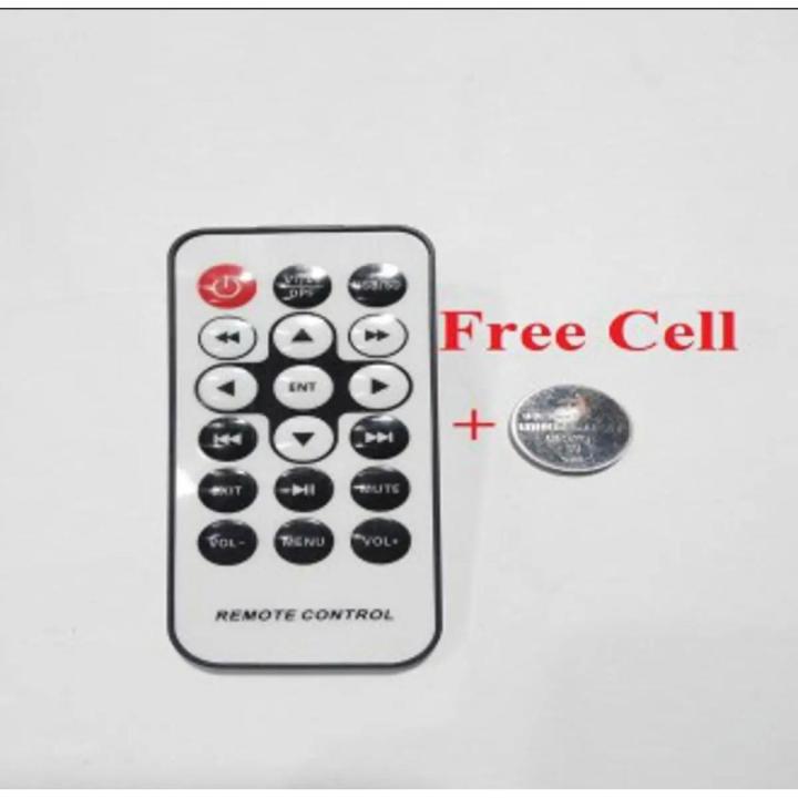 Advanced Car LCD remote  + Free Cell w/ Best Price in Pakistan