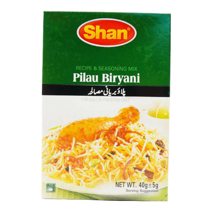 Alfatah Mall - SHAN MASALA PILAU BIRYANI 40 GM-AFP-000114437