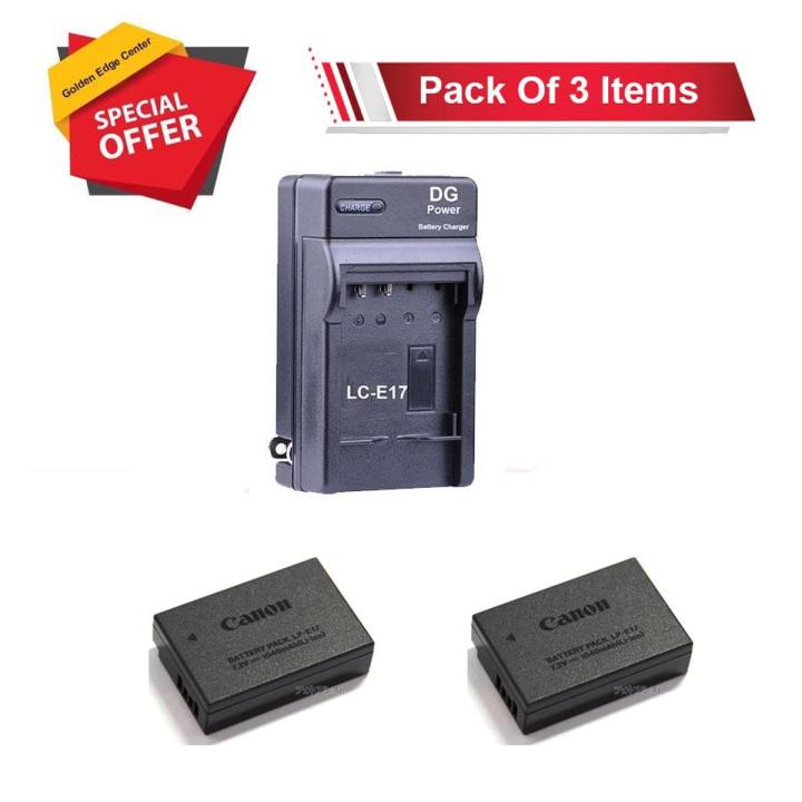 Combo Pack Of 3 Items  -  2x Battery For Canon 750D 760D Lp-E17 Lpe17 + 1x Charger 800D 77D M3 M5 200D