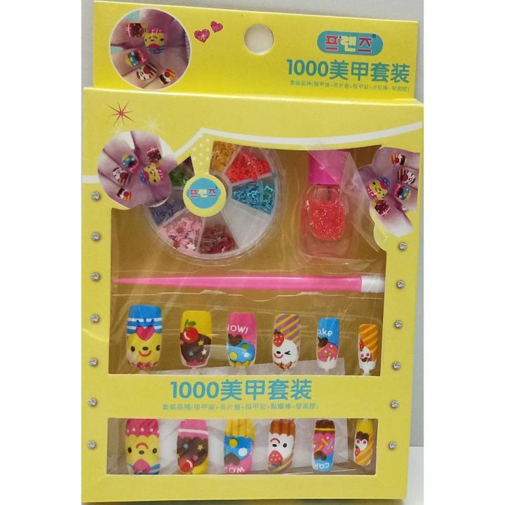 Kids Nail Polish set with 12 Colorful Nails, Kids Makeup Toy Set