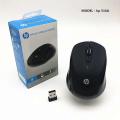 Mouse , Wireless Mouse, W/L Mouse HP FM 510 HP Wireless Mouse For PC & Laptop. 