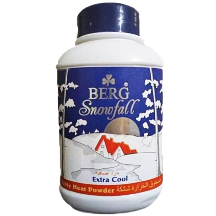 Prickly Heat Powder Large (225 gms) Berg