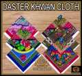 2,4,6,8 Pcs Classic Dastarkhwan  Super Design 24x24 Inches. 