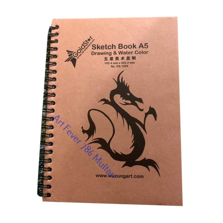 Sketch Book Hard Ring Binding A5 For Drawing, Sketching, Water Color, Poster Color