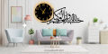 Pak Earth Store 3D Islamic Clock |Clocks for rooms | Clocks | Clocks for rooms Fancy wooden | clock wall stylish | clock for room | led wall clock | qul wall clock | allah name clock | wall clocks for bedroom fancy big 3d light I Decorating items. 