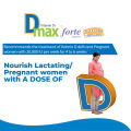 Dmax ® Forte Vitamin D 10000IU - Boost Your Immunity & Bone Health - 8 Capsules | Matrix Pharma. 