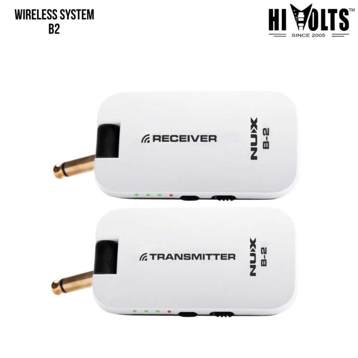 Nux Wireless System B2