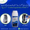 Confeet Liquid Black Shoe Polish – Instant High Gloss Shine for Black Casual & Formal Leather Shoes, 75ml. 