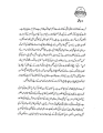 Kamyab Log By Dr. Amjad Saqib. 