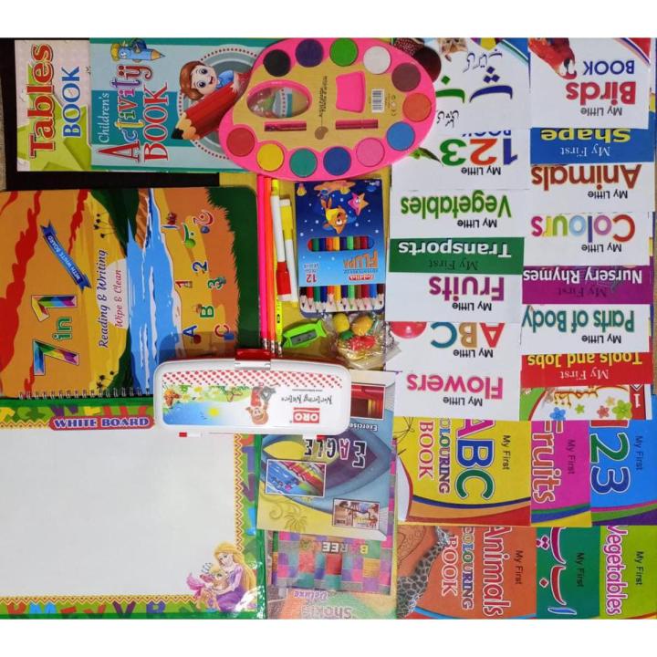 Preschool%20complete%20pack%20for%20your%20Kids%20-%20including%20books%20&%20stationery%20-%20summer%20vacation%20pack%20for%20starter%20section%20-%20Image%202