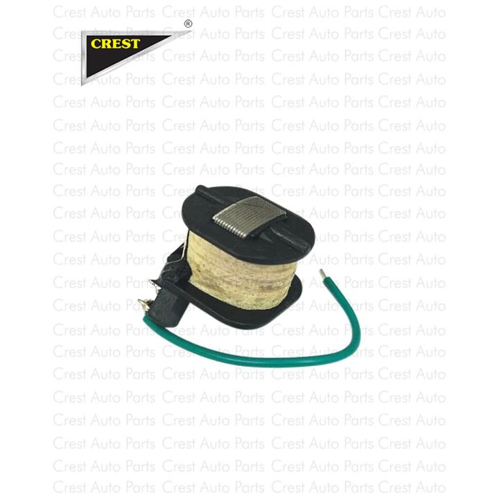 STARTING COIL JH90 ALL CHINESE 70CC MODELS  (BOX PACK)