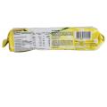 MALIBAN LEMON PUFF BISCUITS 200GM. 