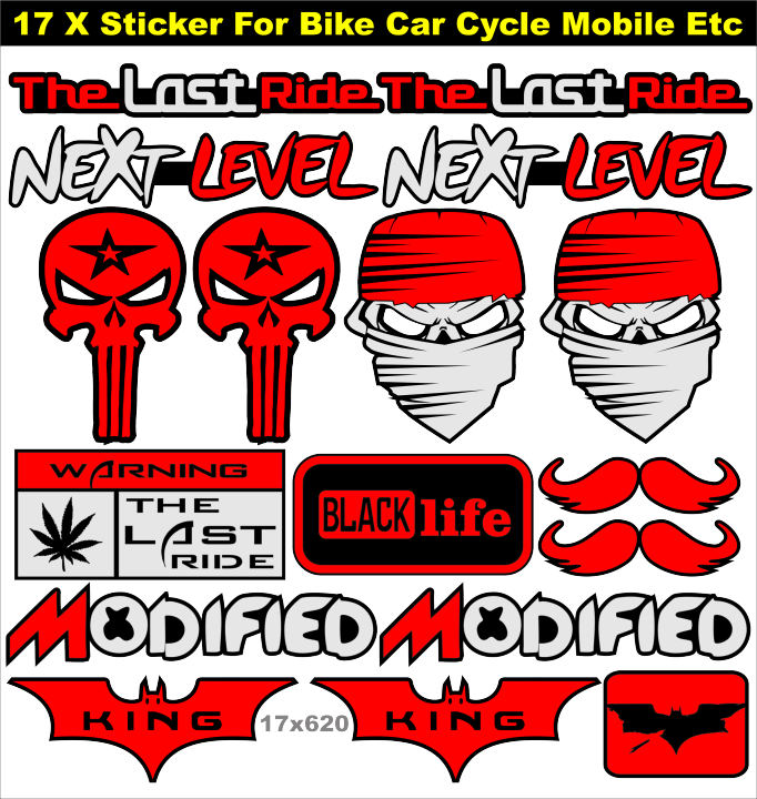 NEW Tranding Reflected sticker for bike car cycle mobile etc