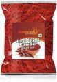 Chilli Poder 200 gram Sull Tez Laal Mirch. 