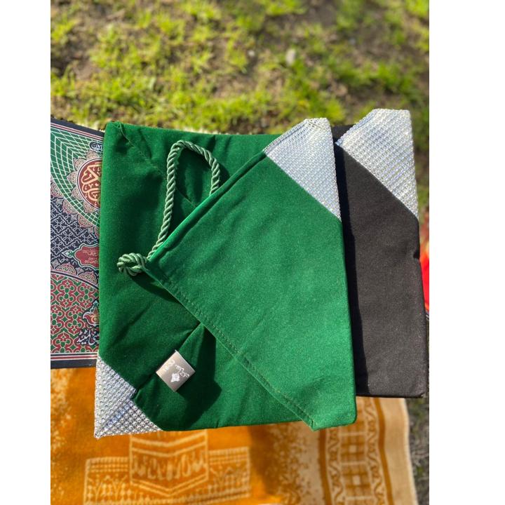 Quranic Cover / Quranic Ghilaf / Gilaf / Juzdan / Ghalaf