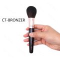 1 CT- Bronzer Make Up Brush Bronzer Squirrel Hair & Goat Hair Makeup Brush Large Bronzer Powder Brush Big Powder Makeup Tool. 