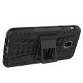 For Galaxy J7Pro J730 J7 2017 Case, 3 in 1 Tyre Grain Cobwebs Shock-proof Throw-proof Housing With Foldable Stand Holder TPU + PC Back Cover Case for Samsung Galaxy J7 Pro / J7 2017 / J730F. 
