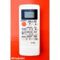 Mitsubishi AC Remote Control. 