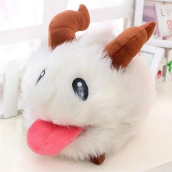 25cm Hot LOL Poro Plush Toy Poro Doll Legal Edition High Quality SUPER CUTE SOFT HIGH QUALITY Kids Toys Gift Golven Toy