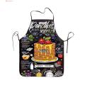 Chef Apron Clear And Real Image Pizza Pattern Kitchen Apron. 