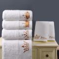 Quality 100% Cotton White 5-Star Hotel Towel Home Set Embroidered Luxury Crown Bath Towels for Adults Absorbent Face Towel. 