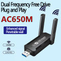 【Value Bundle】 USB 3.0 1200Mbps Adapter 5GHz 2.4Ghz 802.11AC Network Card BYJ.