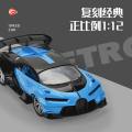 Rechargeable - wireless Remote Controlled Car Toy - Scale 1:12. 