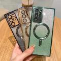 Magnetic Wireless Charging Case For Samsung Galaxy Note 20 Ultra 10 Plus 5g Gradient Glitter Magsafe Cover Note20 Note10 10plus. 