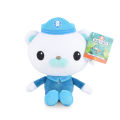 Original Octonauts 19cm Plush Toys Barnacles Peso Kwazii Tweak Vegimal Animal Stuffed Party Birthday Gift Kid Christmas Girl Toy BruberryBe. 