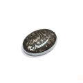 Natural Sang E Hadeed, Hajar e Seeni , Himatite Stone or copper For Ring |  Gemstone. 