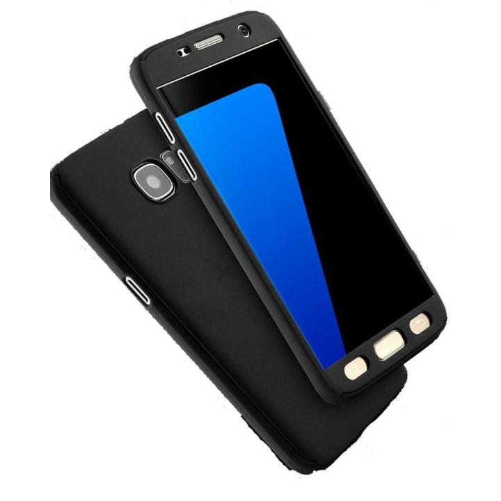 360 Degree Full Protection Case with Screen Protection for Samsung S8 with Glass - Black