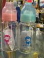 YOYO Monkey Glass Feeder 270 ml,Imported Made,BPA Free. 