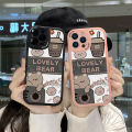 BILI for Redmi 12C 11A Cover Music Bear Lens Protection Soft PU Leather Phone Case. 