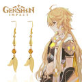 Genshin Impact Earring Aether Fanart Inspired Cosplay Character Alloy Pendant Earrings For Women Men Jewelry Accessories. 