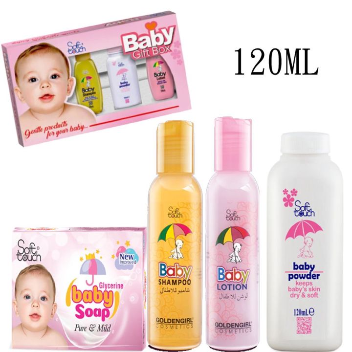 Baby%20Gift%20Box%204%20Items%20120%20ML%20Each%20-%20Image%203