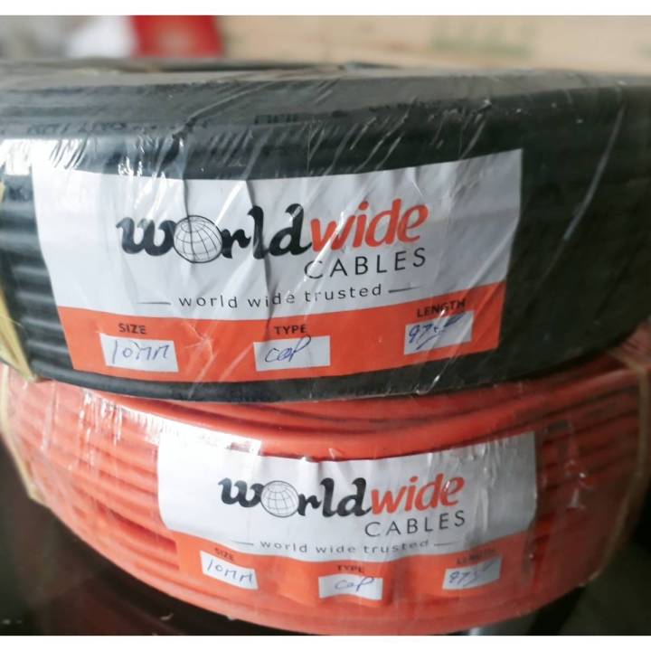 Dc cable 10mm worldwide 5 yard double core