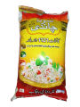 Kainat 1121 rice Extra Long Premium Quality Steam Rice - 25KG. 