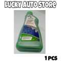 AUTO LINIE ANTI FREEZE & SUMMER COOLANT 1 PCS. 